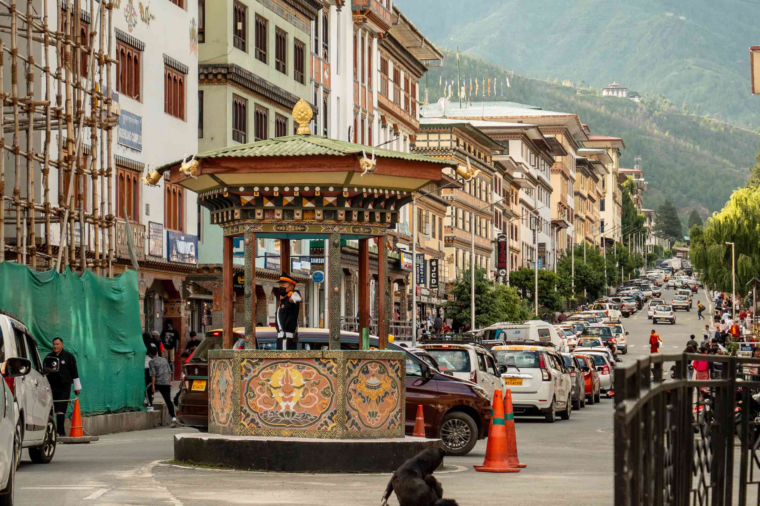 11 Days Western & Central Bhutan Tour